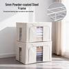 Tianshan Cotton Linen Clothes Storage Box with Steel Frame & Washable PP Board