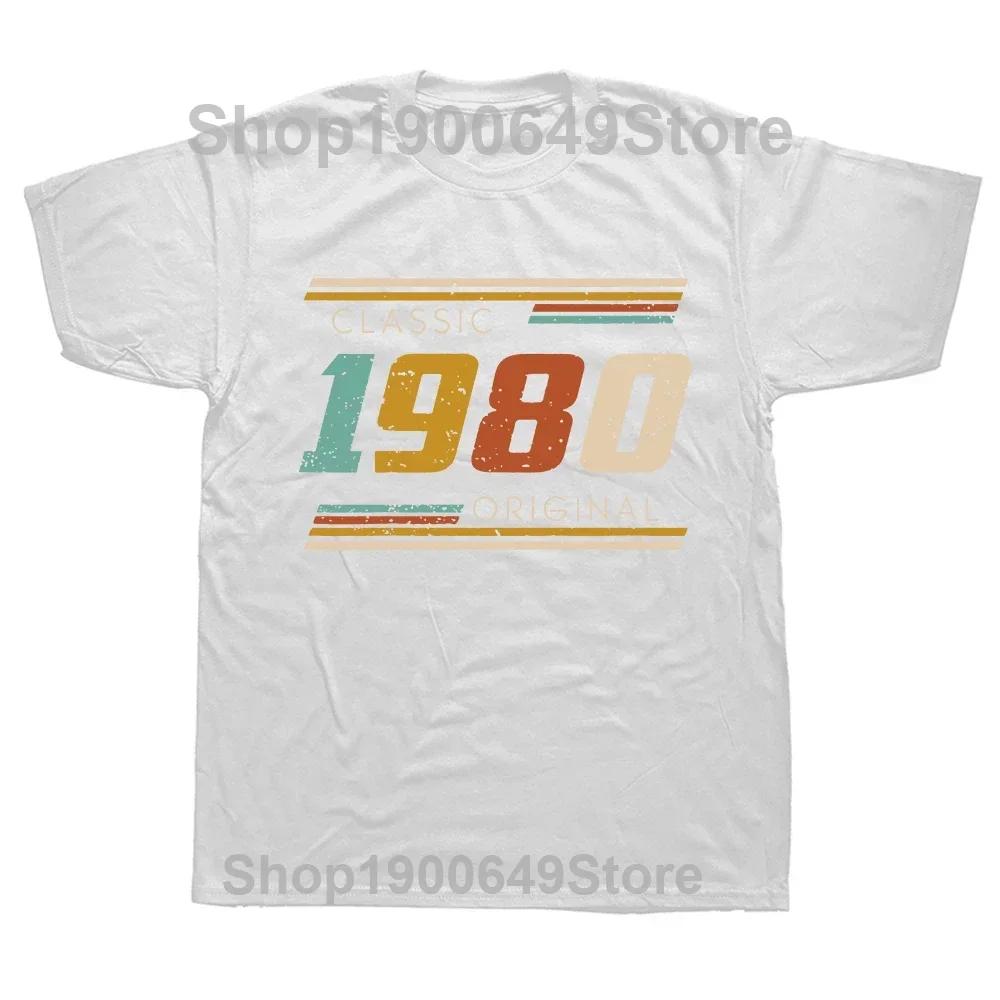 Mens Made In 1980 Tee 44th Birthday 44 Years Old School Retro 80 T Shirt Anniversary Cotton Top Short Sleeve Tee Unique TShirt