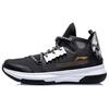 Li Ning Wowls Dämpfung Rückprall Dämpfung Rückprall Mittelhohe Basketballschuhe Herren Schwarz ABBQ007-2