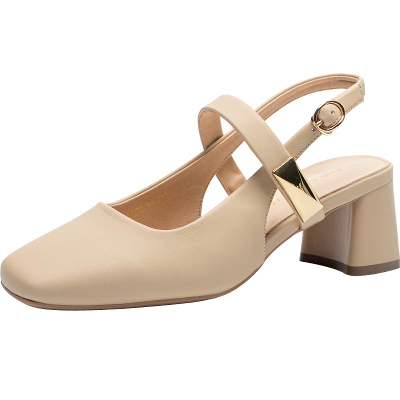 ZHR Women s Chunky Heel Closed-Toe Mary Jane Sandals BL222 36