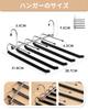 DOIOWN Trouser Stainless Prevents Trousers from Losing Multifunctional Foldable Assembly Set of 2 Hanger, Steel, Non-Slip, Space-Saving, Shape, 5-Tier