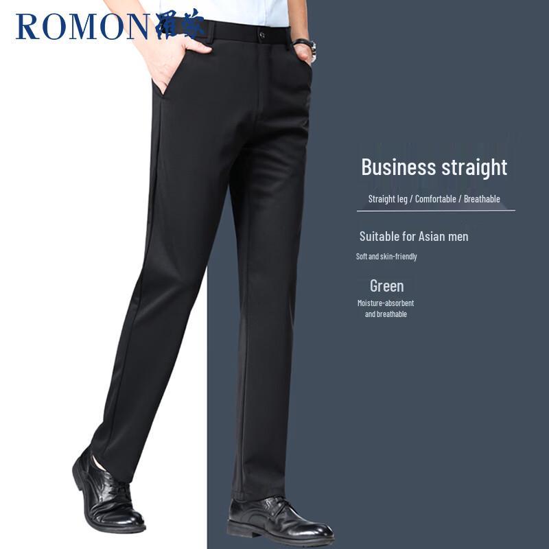 ROMON Men's Elastic Wrinkle-Resistant Straight-Leg Business Casual Pants