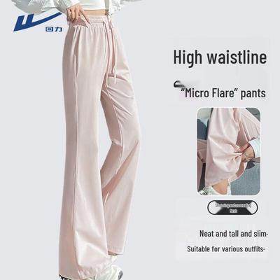 Bas (Vêtements pour femmes) – Leggings