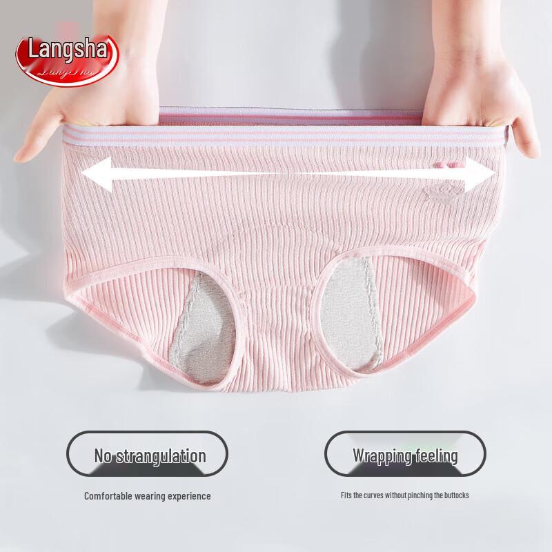 LANGSHA Girls' Cotton Leak-Proof Period Briefs 3-Pack