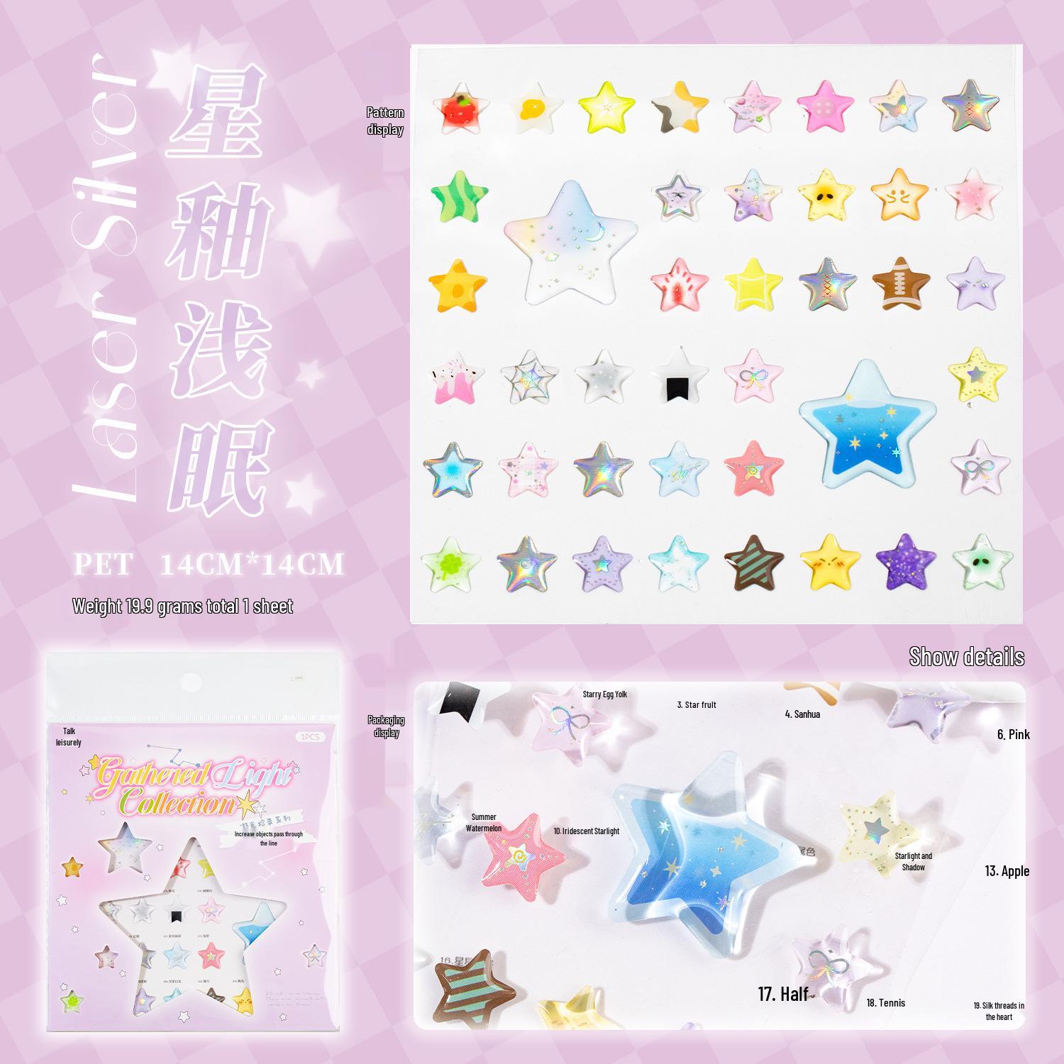 Yuxian Silver Epoxy Sticker: Laser Light Collection with Stars & Hearts 3D Pattern for Journals & Phone Cases