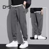 Loose Casual Pants Pockets Stylish Solid Color Running Sport Pants