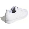 (GS) Adidas Superstar J 'Triple White' Kids' EF5399