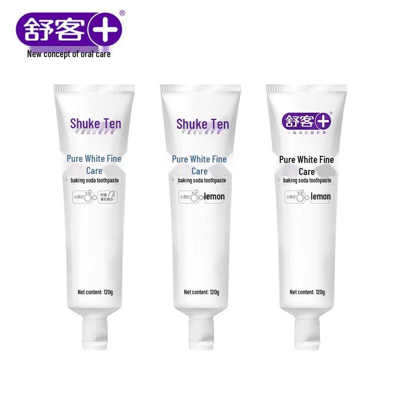 Saky Baking Soda Gum Care & Whitening Toothpaste