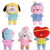 Bt21 Toy Plush Stuffed Doll Tata Mang Chimmy Rj Koya Cooky Shooky Van Kpop Bts