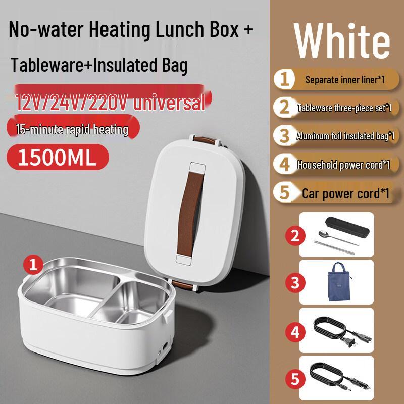 Ying Tang 1500ML Portable Electric Heating Lunch Box