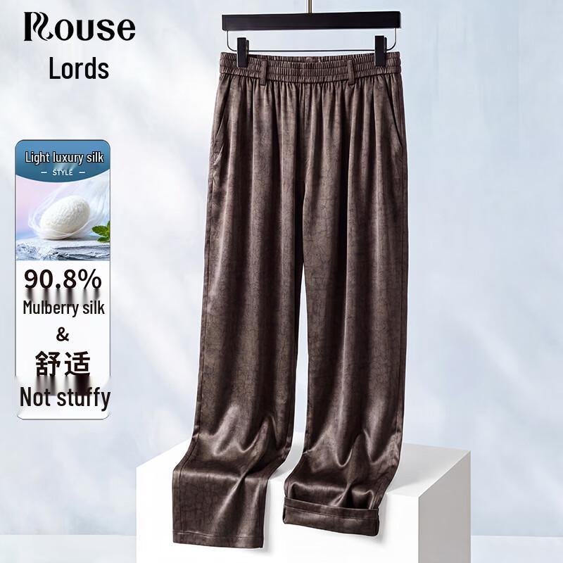 Men s Mulberry Silk Blend Casual Straight-Leg Pants 170