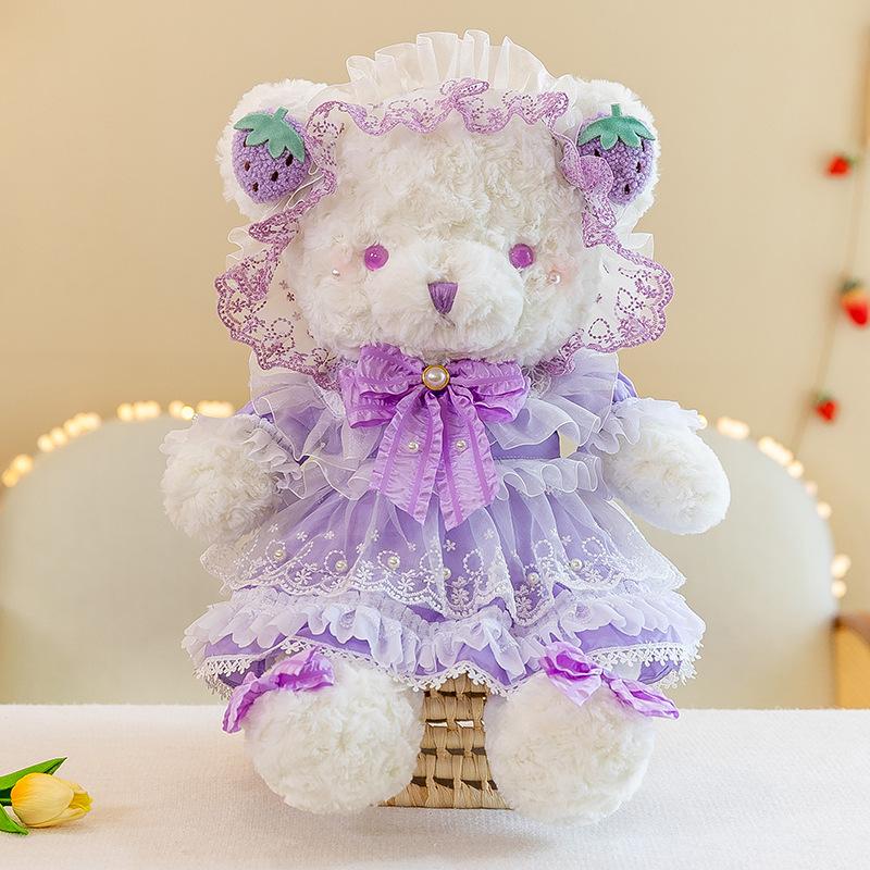 

Плюшевая игрушка медведь Наша марлевая юбка Подушка-медведь Отправить девочкам праздничные подарки Уличная палатка Кольцо Кукла Украшение 50cm【0.65kg】