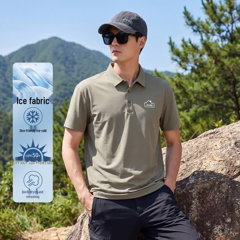 JEEP Men s Ice Silk Breathable Short Sleeve Polo Shirt M