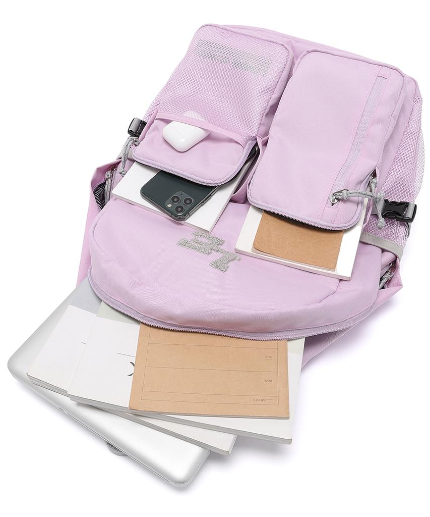 Lemine Double Pocket Backpack (Lavender)