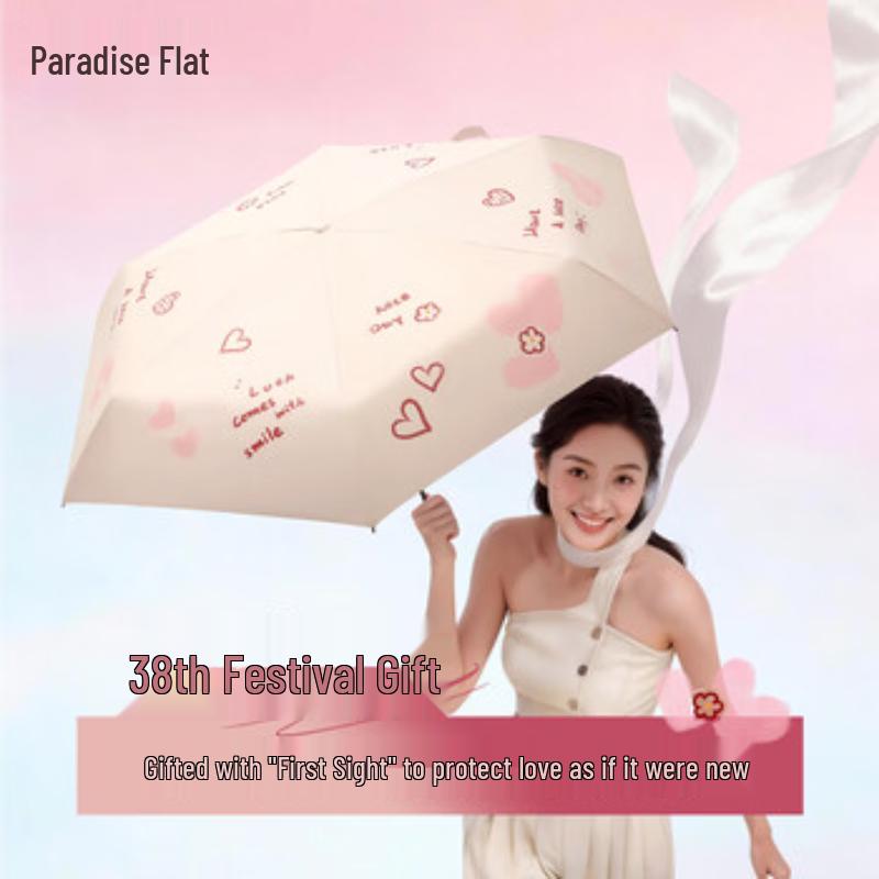 Heaven Umbrella 5-Fold UV Protection Sun Parasol for Women