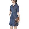 Women's French Retro Polo Dress - Summer 2026 High-End, Waist-Cinched, Slimming Denim Style