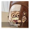 Korean Style Women's Large Capacity Fashion Backpack - Lightweight for Travel