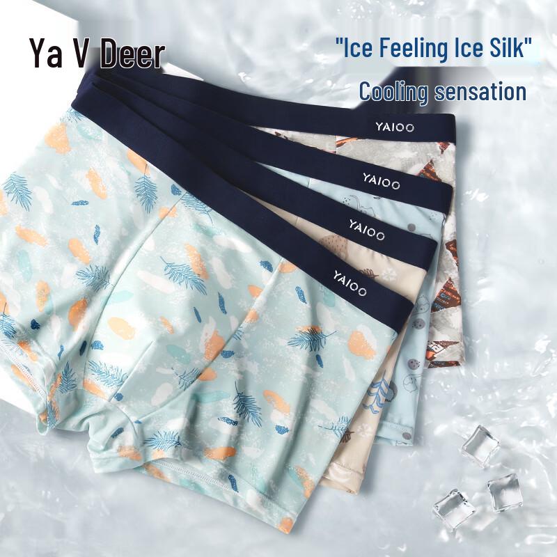 Yalu Men s Ice Silk Breathable Boxer Briefs 4XL