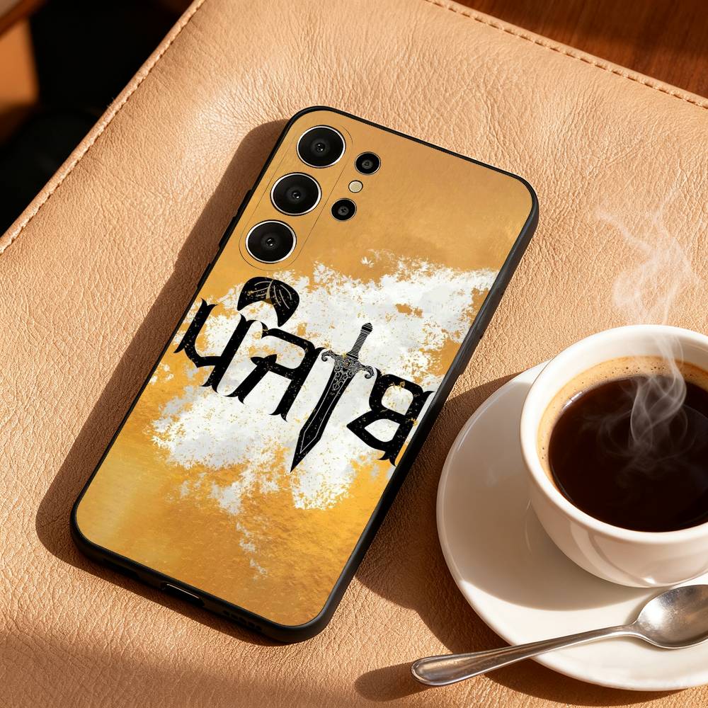 A-Art P-Punjab M-Map Phone Case For Samsung S25,S24,S21,S22,S23,S30,Ultra,S20,FE,Lite,10,9,Black Cover