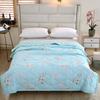 Summer Thin Blanket, New Air Conditioning Quilt, Gift, Skin Friendly Washed Cotton, Summer Cool Quilt