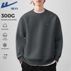 Warrior Knitted Crew Neck Sweatshirt