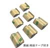20 Series Alphard/Vellfire Exclusive Design Power Window Switch Plated Garnish