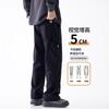 Tooling Casual Pants Men's Summer New Loose Straight Outdoor Sports Charging Pants Men's Long Pants