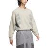 Adidas FW24 FUSTL Series P Crew 2 Simple Casual Versatile Knit Sweater Men sweater Light-Sesame Earth-Gray JW6684