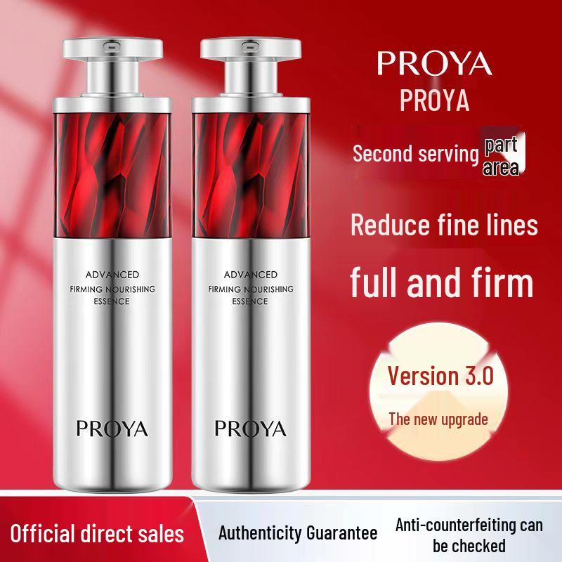 Proya Rubin Serum 3.0: Straffende & Anti-Falten Formel (30ml) - Originalprodukt mit Fälschungsschutzmerkmalen. Geeignet für die Morgen-C- und Abend-A-Anwendung.