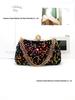Pearl Sequin Crossbody Bag: Elegant European & American Style, Double Chain, Solid Color, Luxury Shoulder Evening Accessory