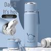 UOSO Stainless Steel Portable Insulated Thermos Mug