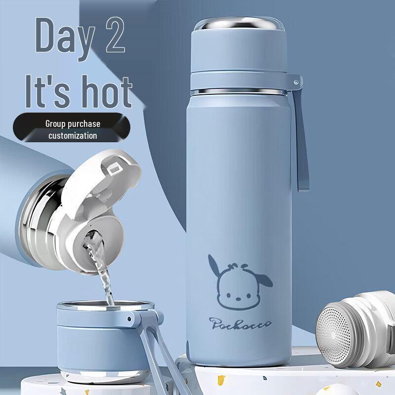 UOSO Stainless Steel Portable Insulated Thermos Mug