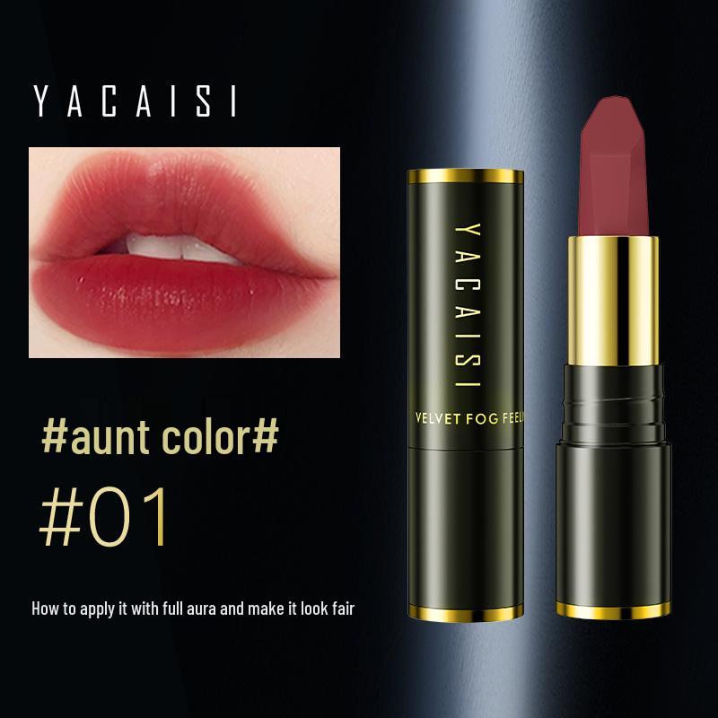 Rossetto Opaco Nude Vellutato Yacai Si all'Acido Ialuronico - Lucidalabbra Non Appiccicoso, Non Sbiadisce per Studenti.