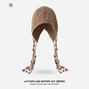 Autumn and Winter Warm Wool Hat, Hand-woven Hollow Bald Hat, Women's Fringed Ear Protector, Sleeves, Knitted Hat