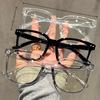 1 pairs of universal fashion glasses, square-framed glasses, fashionable campus style, clear black frame, back to school