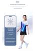 Badminton & Tennis Sports Clothing Set - Quick-Dry & Breathable for Men & Women