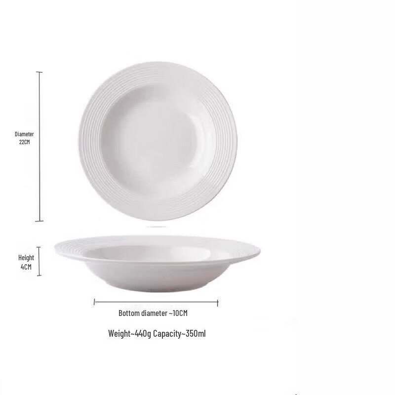 Wutuo Embossed Ceramic Deep Dish Plates