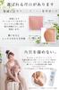 Will Cleanse Heel Cream Exfoliating and Moisturizing Made In (Heel Care) Cream, Fragrance-Free, Japan, 50g, Quasi-drug