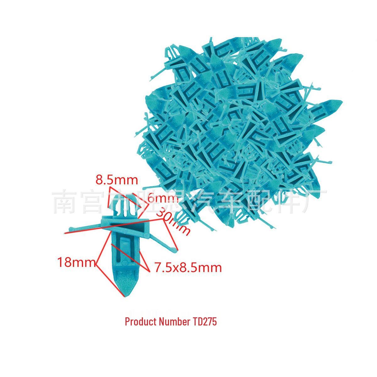 

Toyota Interior Trim Panel Clips and Rivets for Door and Skirt Lining Installation 10000
