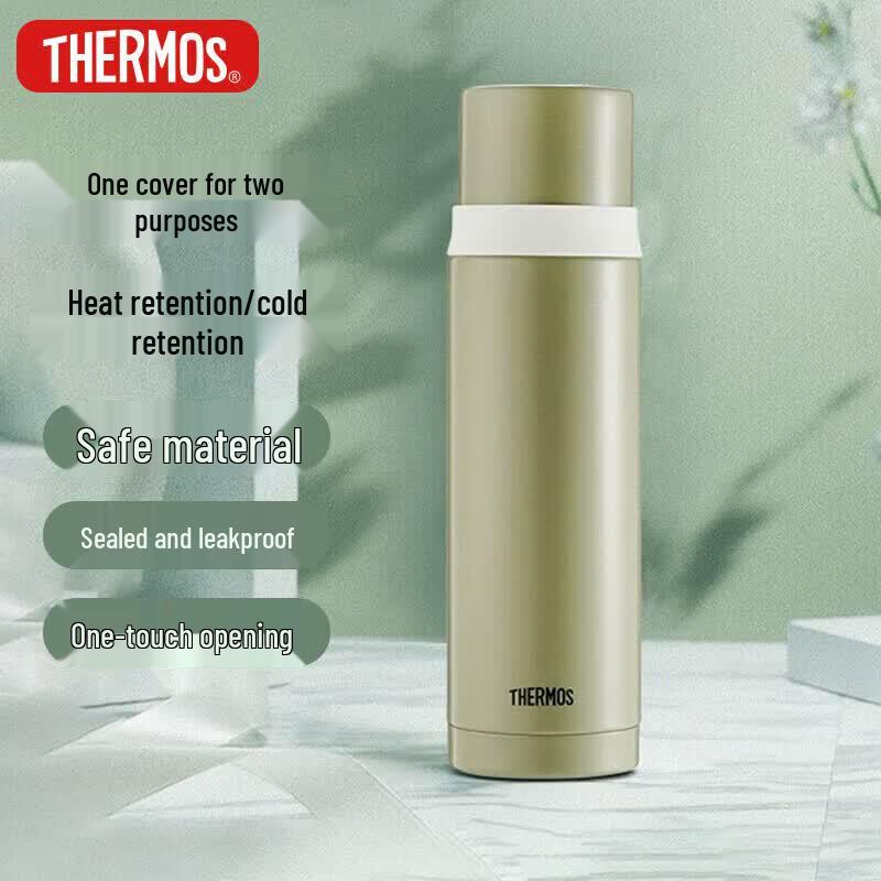Thermos 500ml Stainless Steel Insulated Mug
