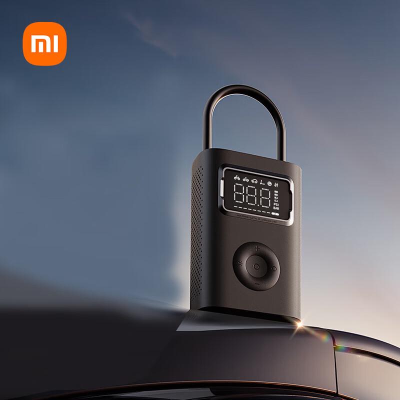 Xiaomi Mijia Portable Electric Air Compressor 2 Pro