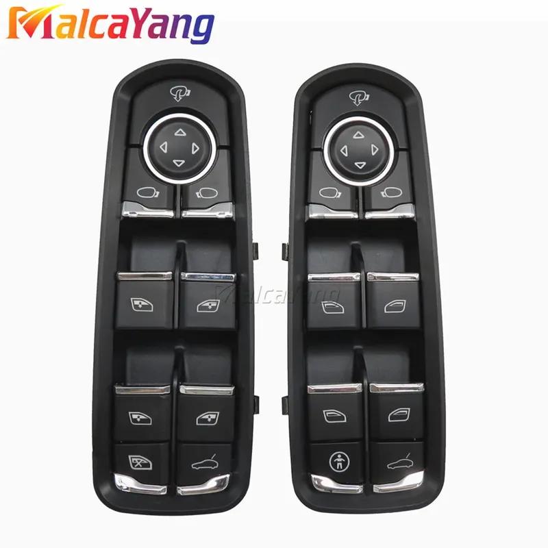 Car Power Window Switch Button For Porsche Panamera Cayenne Macan 2011-2017 7PP959858M 7PP959858A 7PP 959 858 A 7PP 959 855
