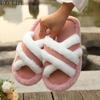 Women Cross Strap Fluffy Slippers Patchwork Platform House Shoes Non-Slip Comfortable Indoor Outdoor