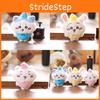 Keychain Usachi Hatchi Pp Cotton Fill Soft Bag Accessory Gift For Children