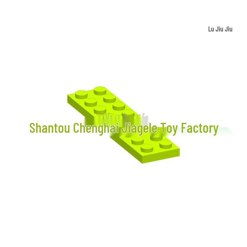 50G Minimum Order: 2x8 Base Plate Interlocking MOC Building Blocks - 3034 Compatible Small Particles