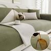 New Anti Cat Scratch Sofa Cover High-End Feeling Waterproof And Anti Slip Sofa Cushion Cover Soft And Versatile For All Seasons