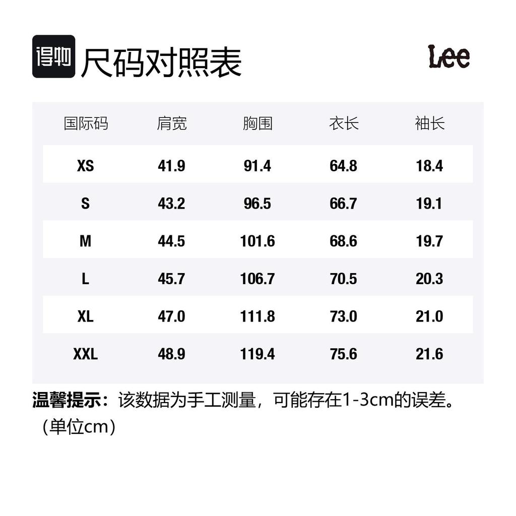 Lee T-Shirts Men's Black Crew Neck Moderate LMT0098104LE00FK11000