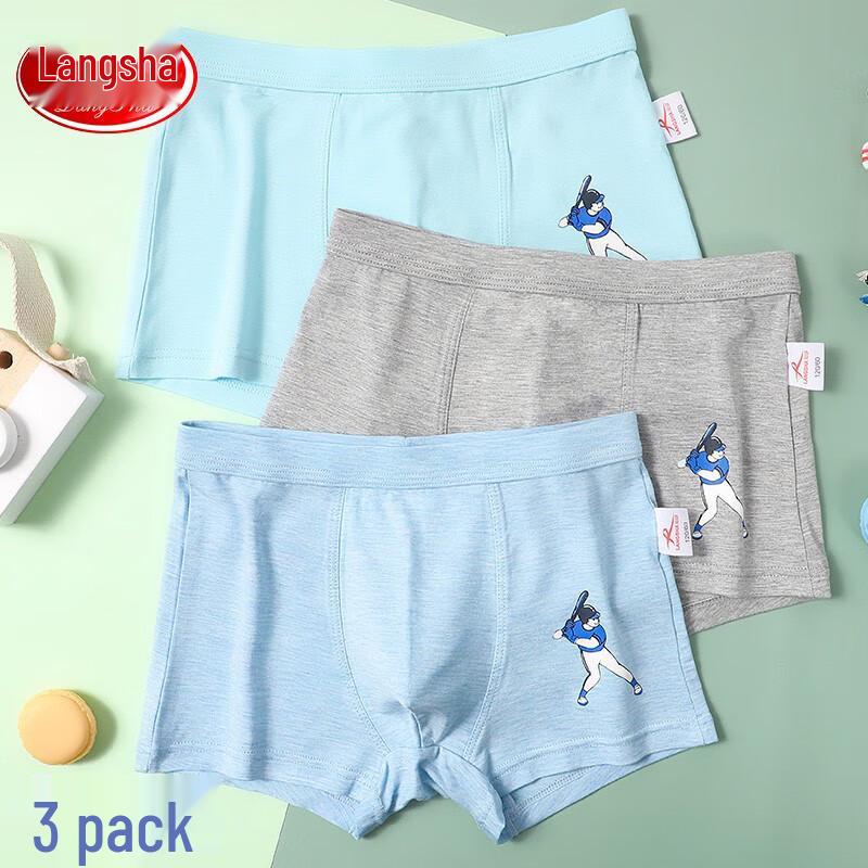 Langsaha Boys Modal Antibacterial Boxer Briefs 3-Pack 120