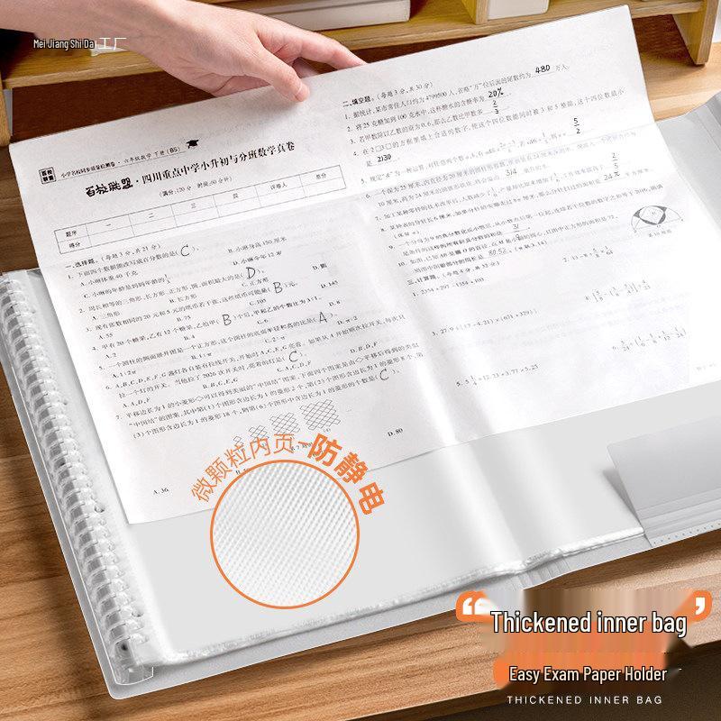 Large Capacity Test Paper Storage Bag with Transparent Insert Pages for Students