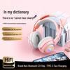 Wireless Bluetooth Gaming Headset with Headband for Mobile and Computer E-Sports